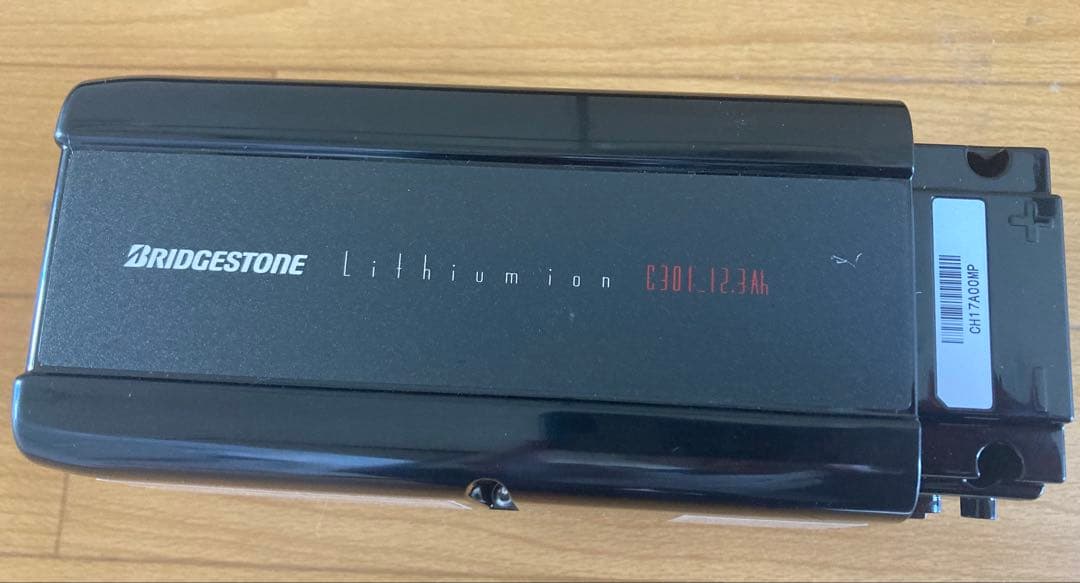 BRIDGESTONE 電動アシスト自転車 ピンク