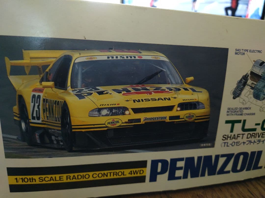 Tamiya Nismo GT-R ラジコンカーキット&R34スペアボディセット