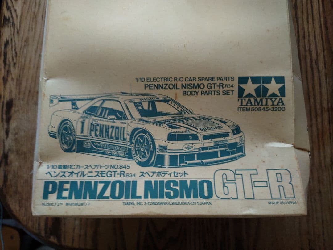 Tamiya Nismo GT-R ラジコンカーキット&R34スペアボディセット