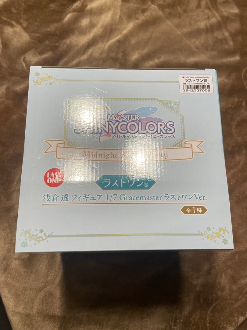 《一番くじ》透・ラストワンフィギュア、霧子アクスタセット《シャニマス》