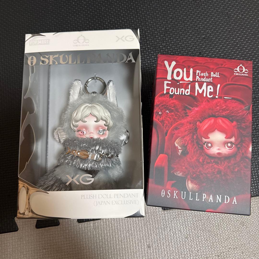 SKULLPANDA × XG+YouFoundMe! ghostie