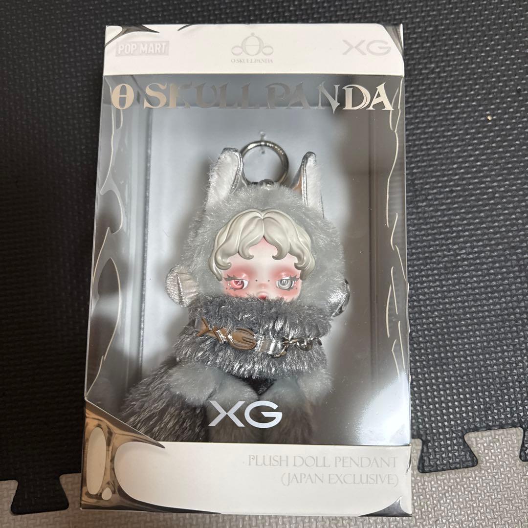 SKULLPANDA × XG+YouFoundMe! ghostie
