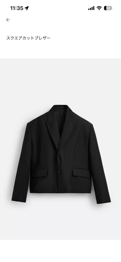 ZARA スクエアカットブレザー テーラードジャケット ブラック S 短丈