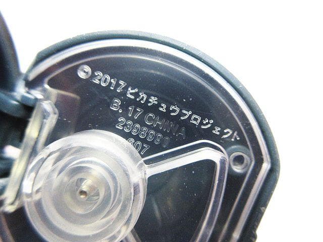 ヤ*ザ様 ポケモン ボールコレクション 14個 まとめ売り 食玩 オシャボ ガン