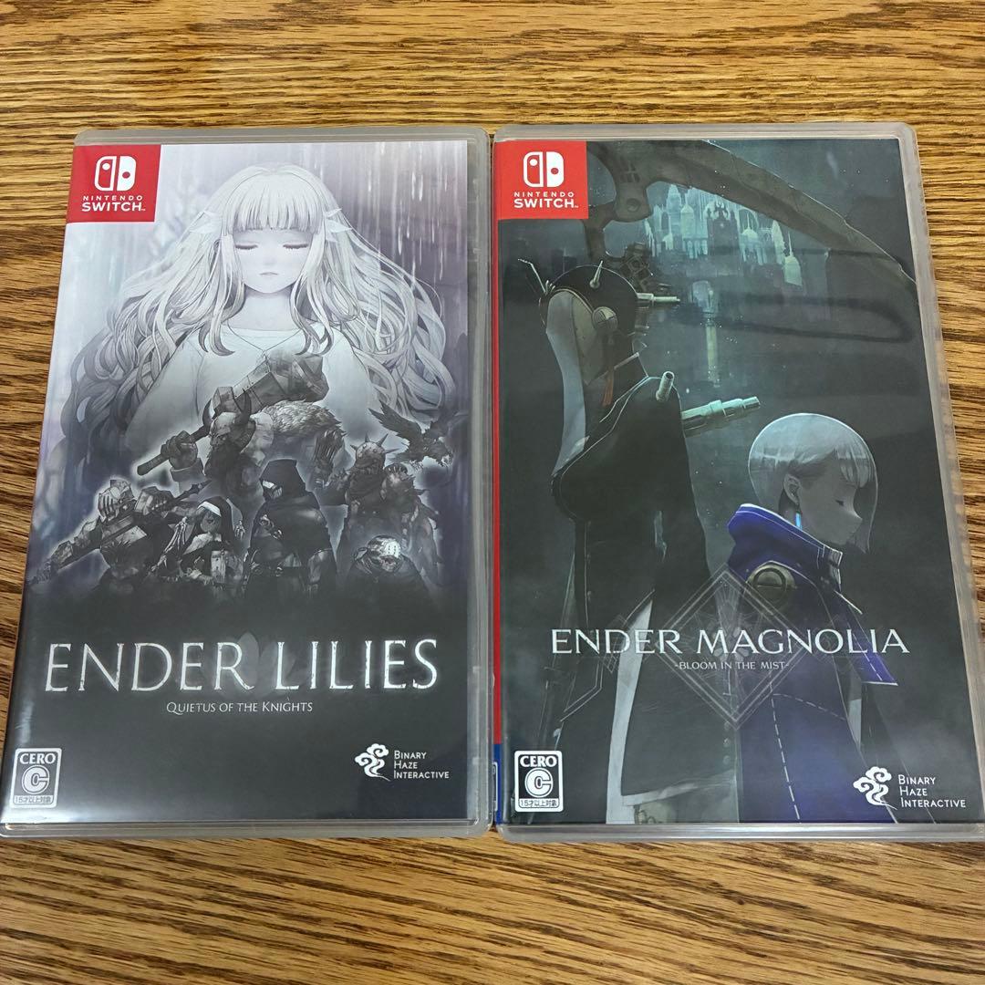 匿名 ENDER LILIES & ENDER MAGNOLIA 2点セット