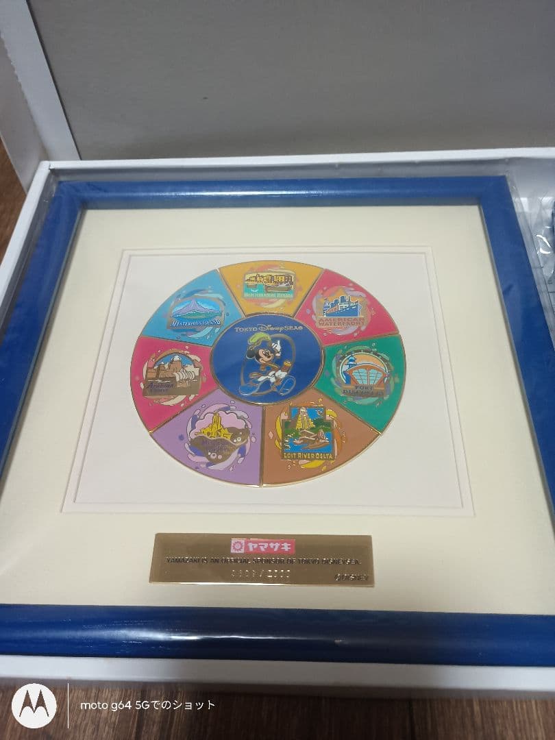 東京ディズニーシーのオリジナルピンズセットです。 世界で2,000個限定品
