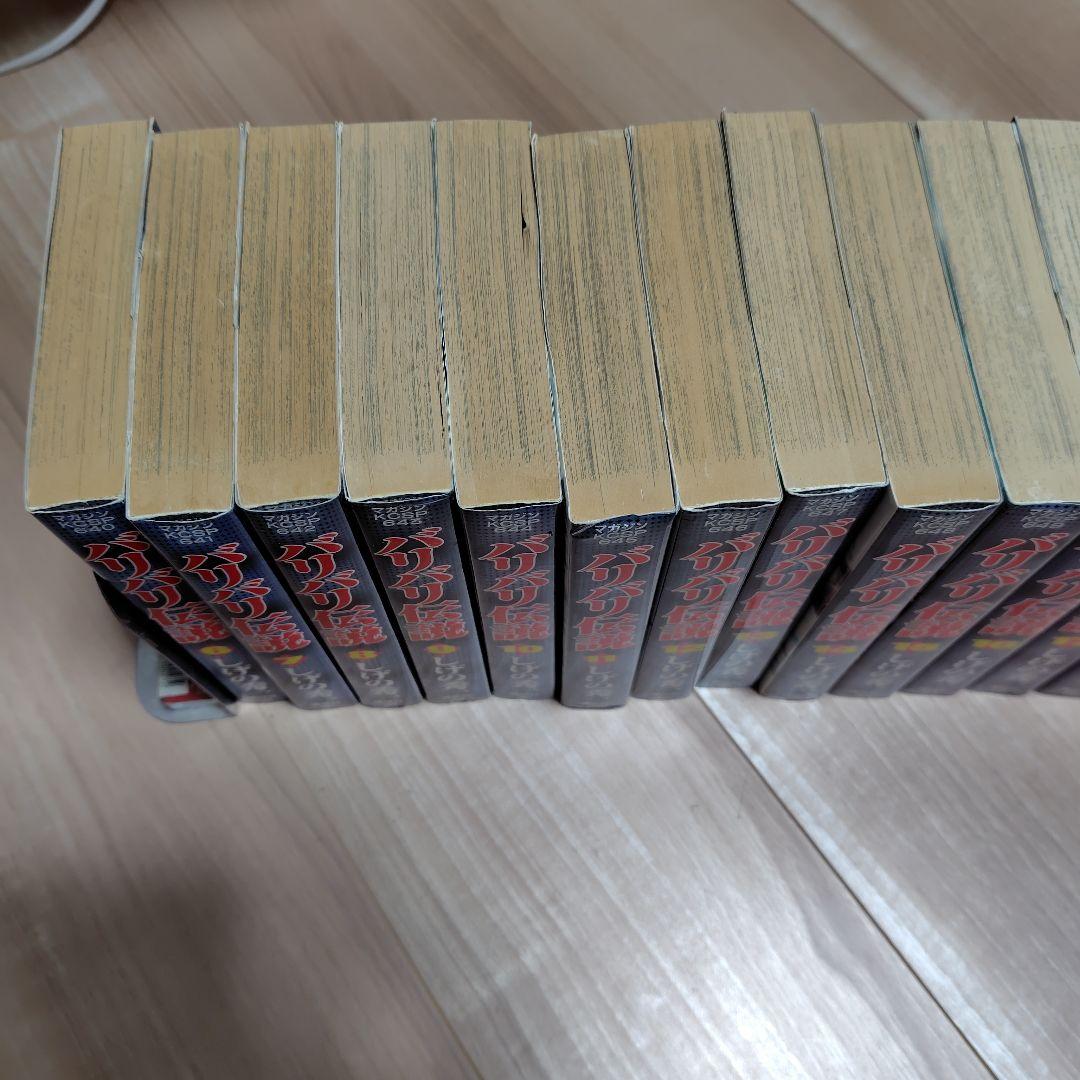 バリバリ伝説 6〜20　15冊セット