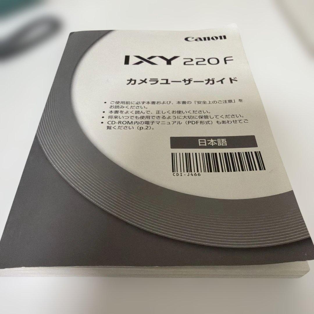 canonIXY220F ジャンク品　ピンク