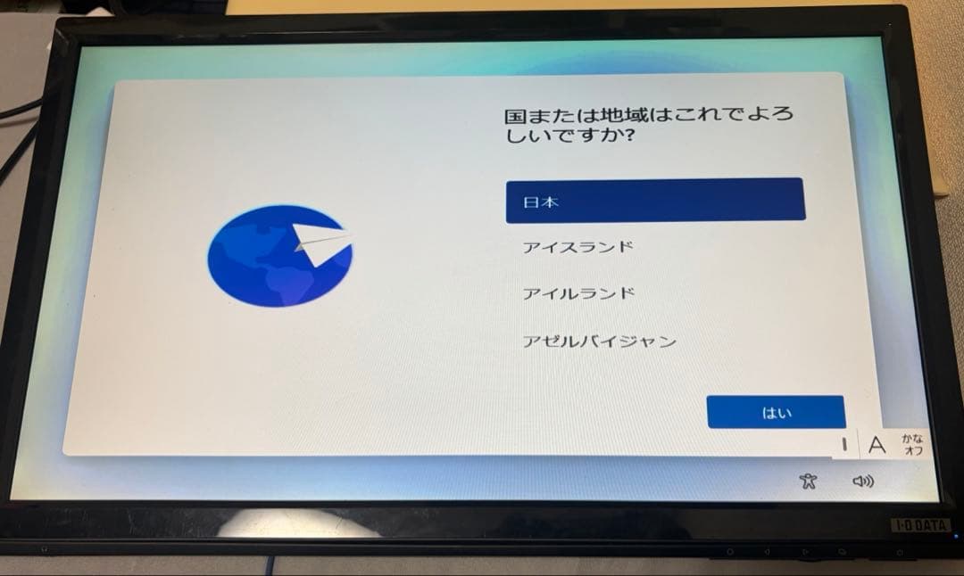 Windowsデスクトップ Compaq Elite 8300 SFF /i7/16GB/256/GT720