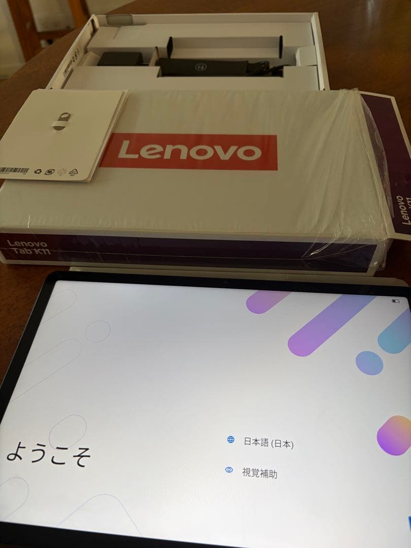 【美品】Lenovo Tab K11 Dolby Atmos