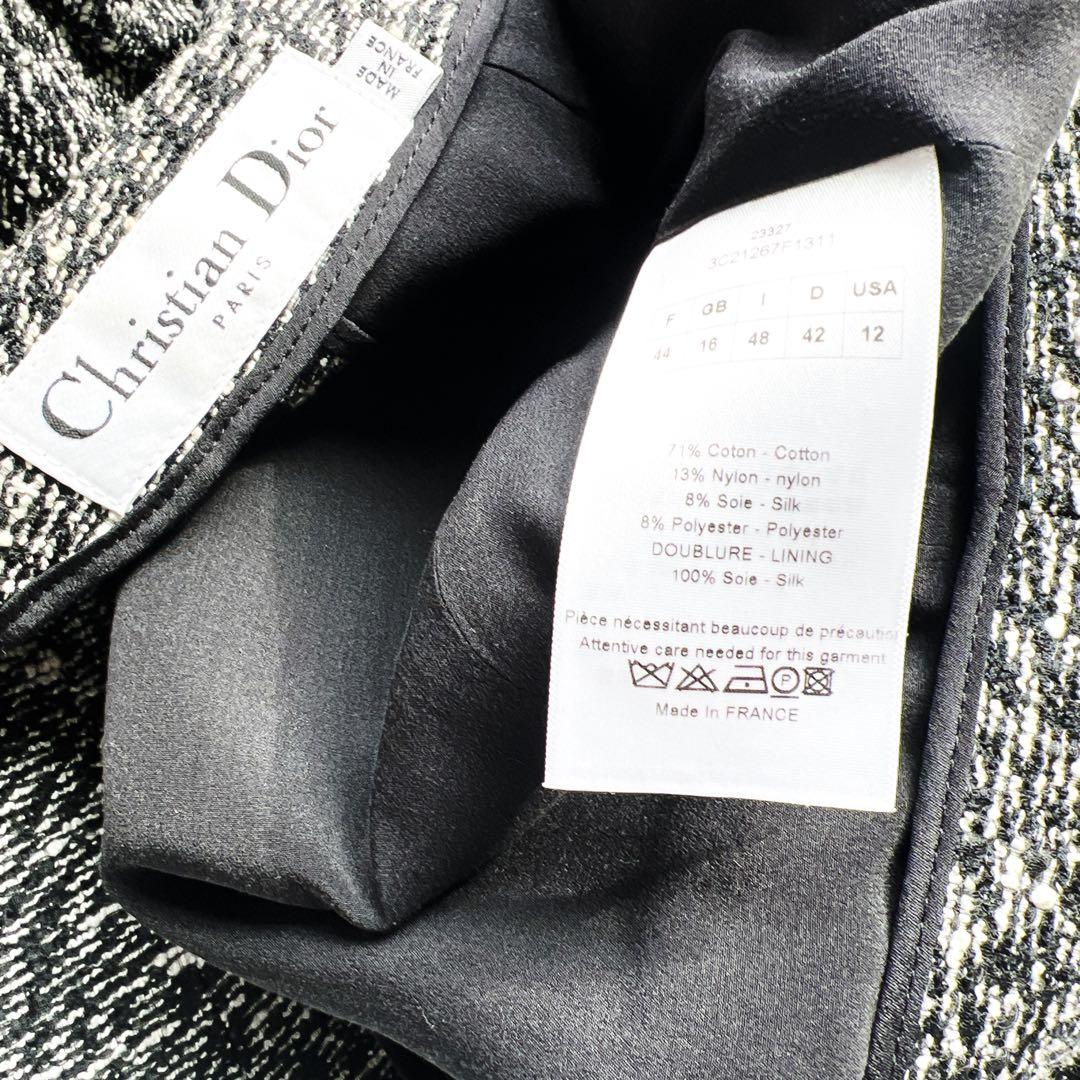 美品　ChristianDior ディオール　フリンジトリム ツイードジャケット