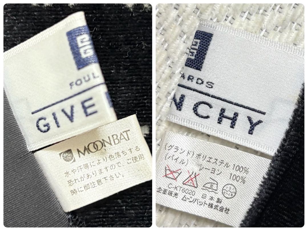 極上品 GIVENCHY ジバンシー 高級 ベルベット ショール スカーフ