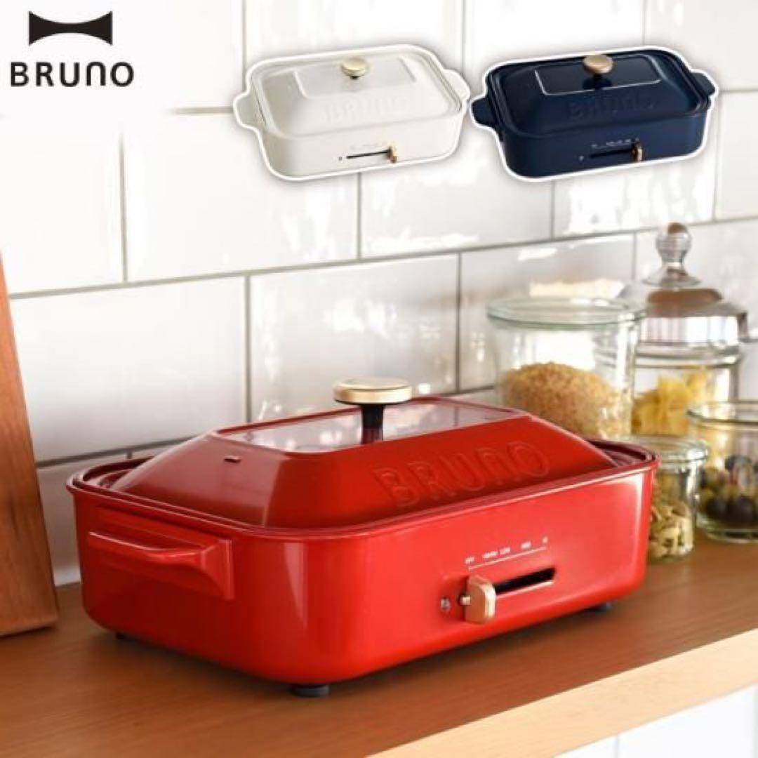 BRUNO コンパクトホットプレート　レッド　ブルーノ BOE021-RD