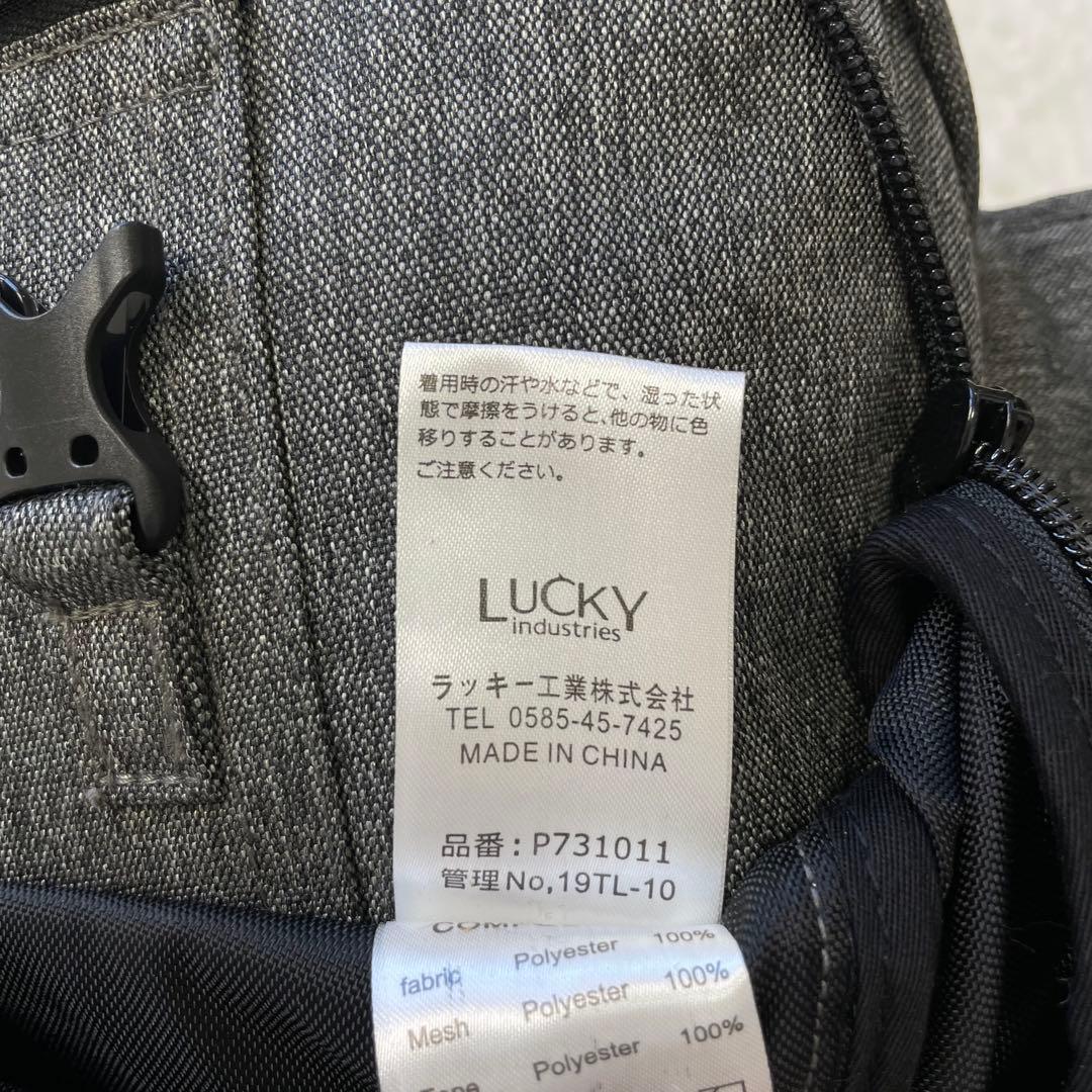 美品 POLBAN ADVANCE ヒップシート シングルショルダーセット