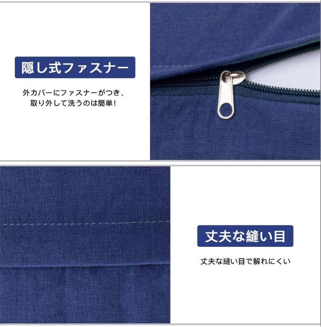Homwarm ビーズクッション 怠惰なソファ 特大(60×60×35cm)