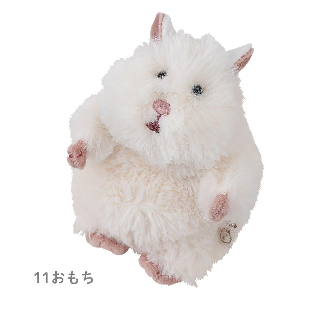 【新品タグ付】 はむにぎり ハムスター マスコット　コンプセット ぬいぐるみ