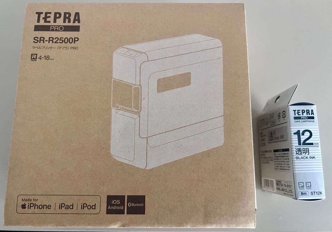 k*様 TEPRA PRO SR-R2500P ラベルプリンター