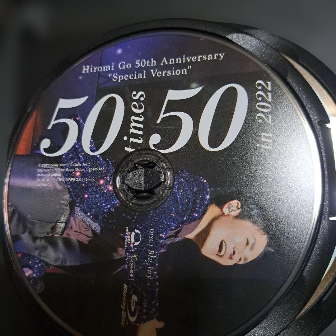 hiromiGO 50周年記念特別版 DVD