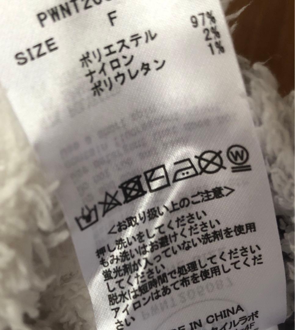 *専用* ジェラートピケ　ルームウェア
