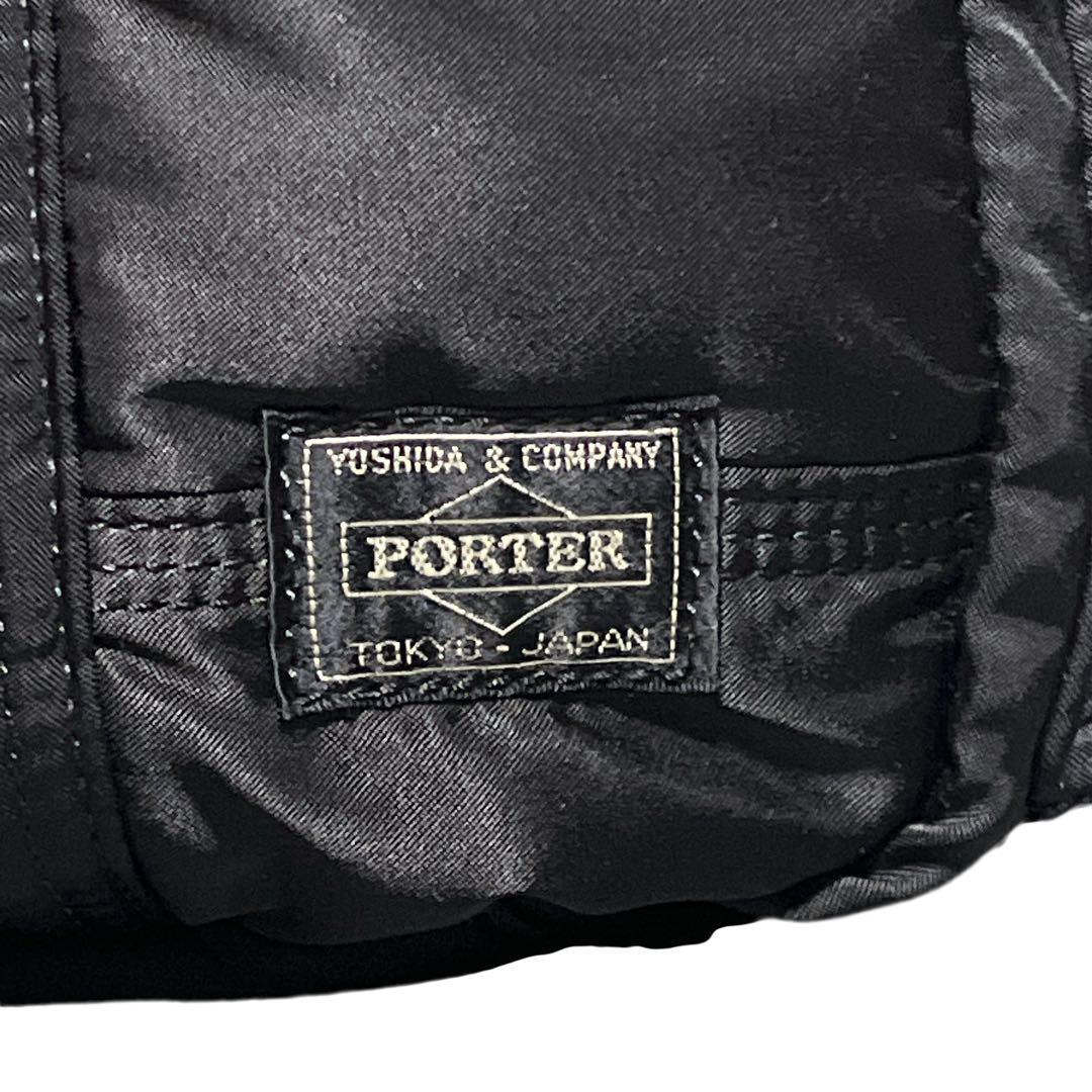✨未使用級✨ PORTER ポーター ダッフルバッグ（L） ボストン タンカー