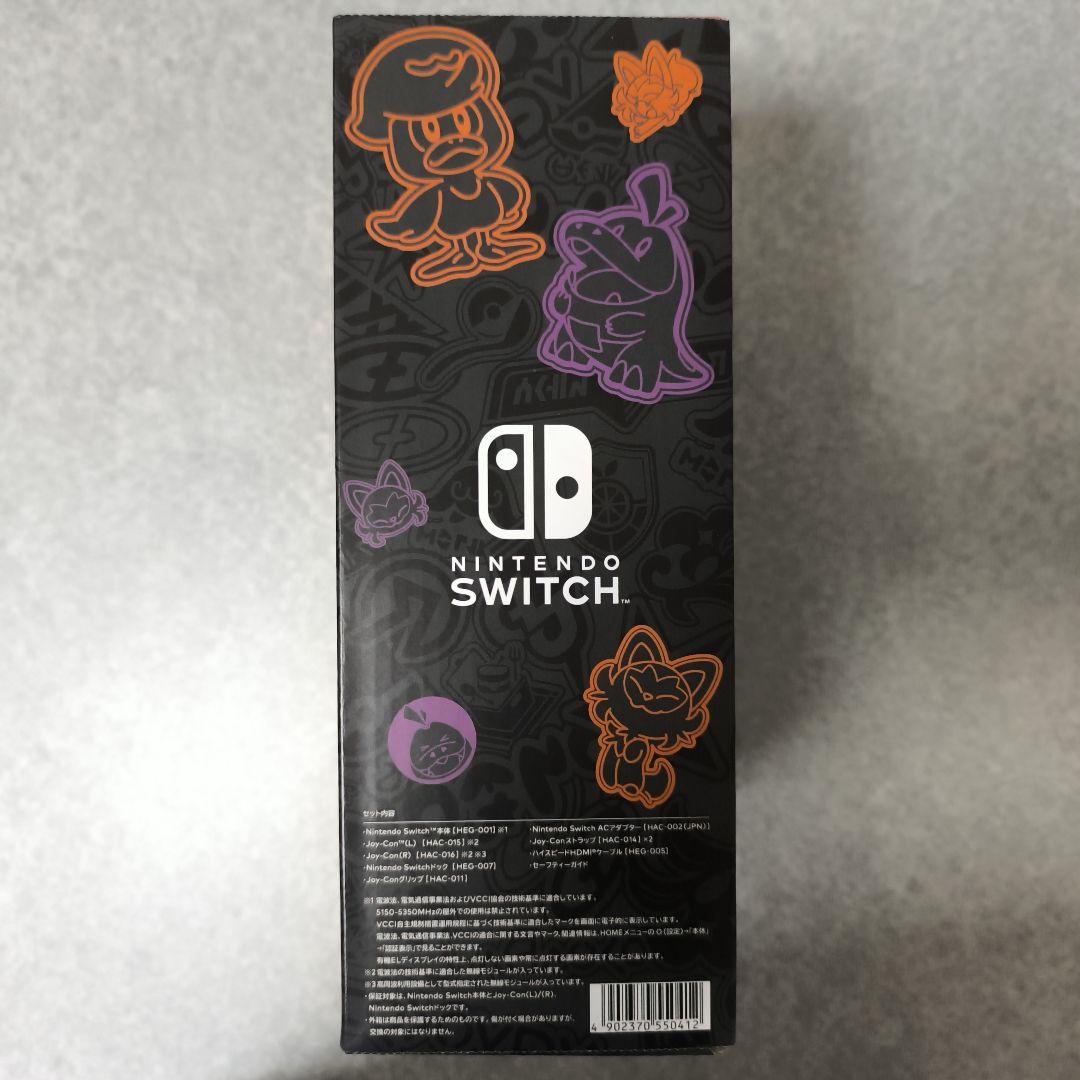 Nintendo Switch 有機ELモデル ポケモンSVエディション本体