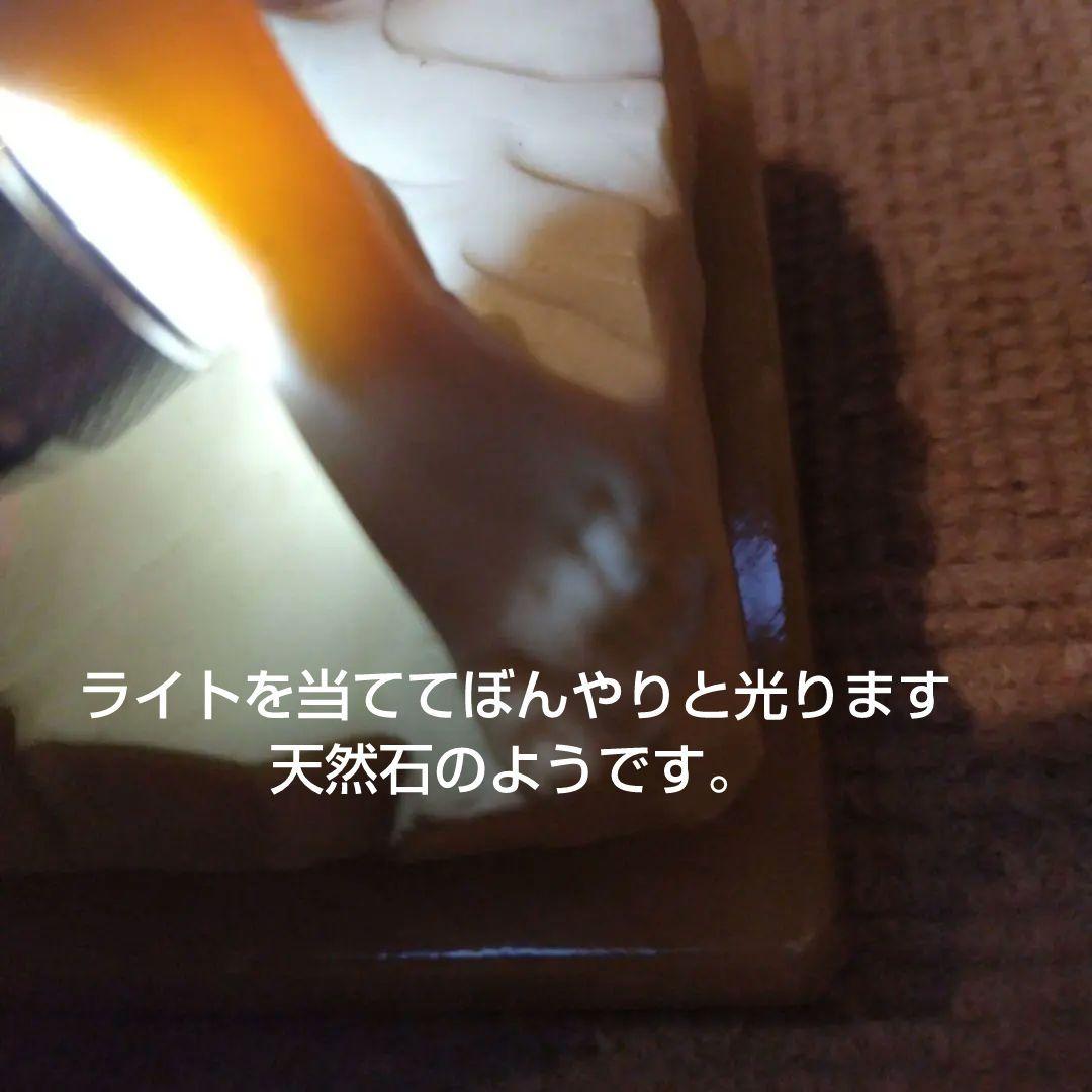 ダビデ像　アラバスター製？男性像 約30cm