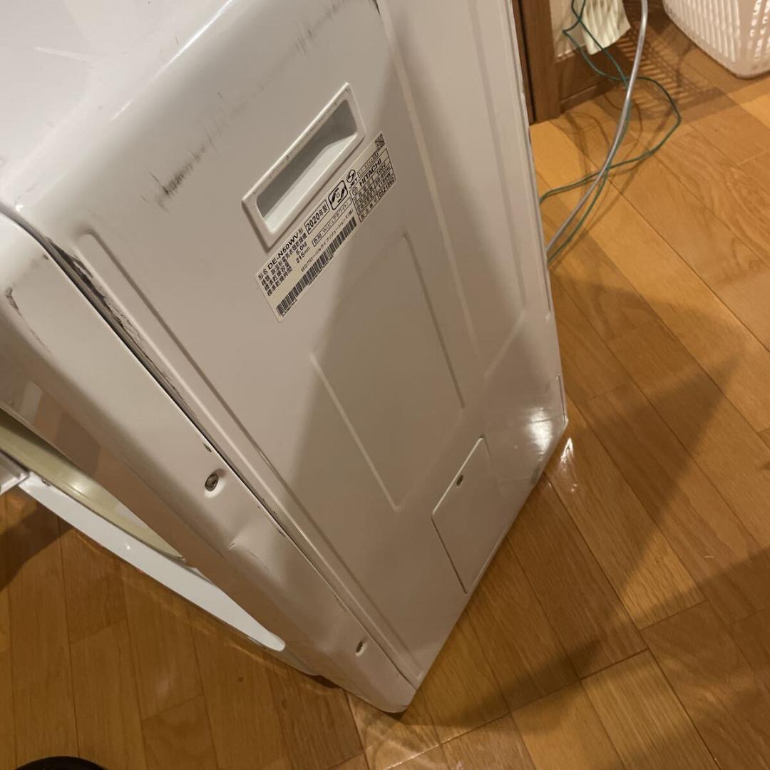 HITACHI 日立 DE-N50WV 5kg 衣類乾燥機 2020年製