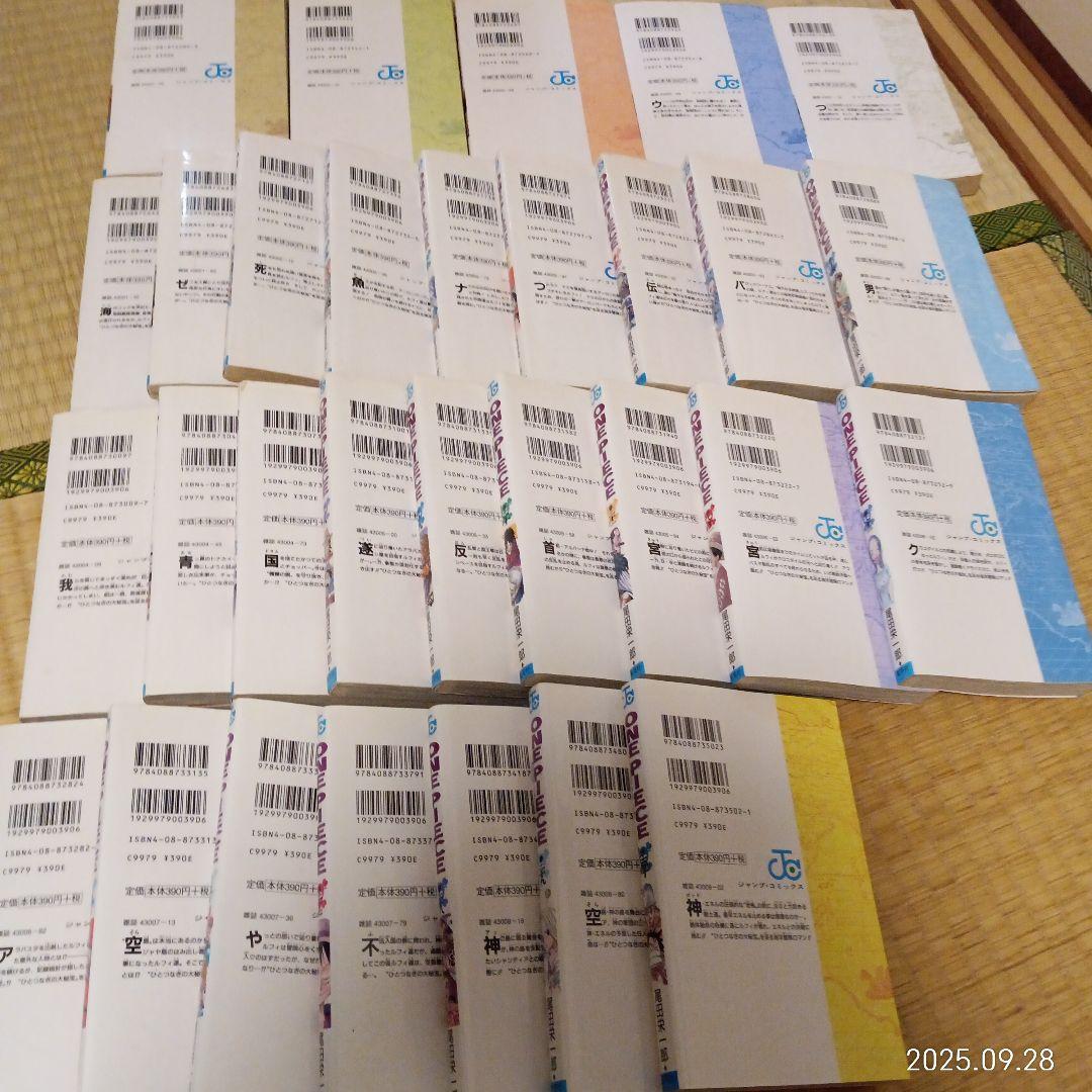h*o様 ONE PIECE ワンピース 漫画 コミック まとめ 1巻～111巻