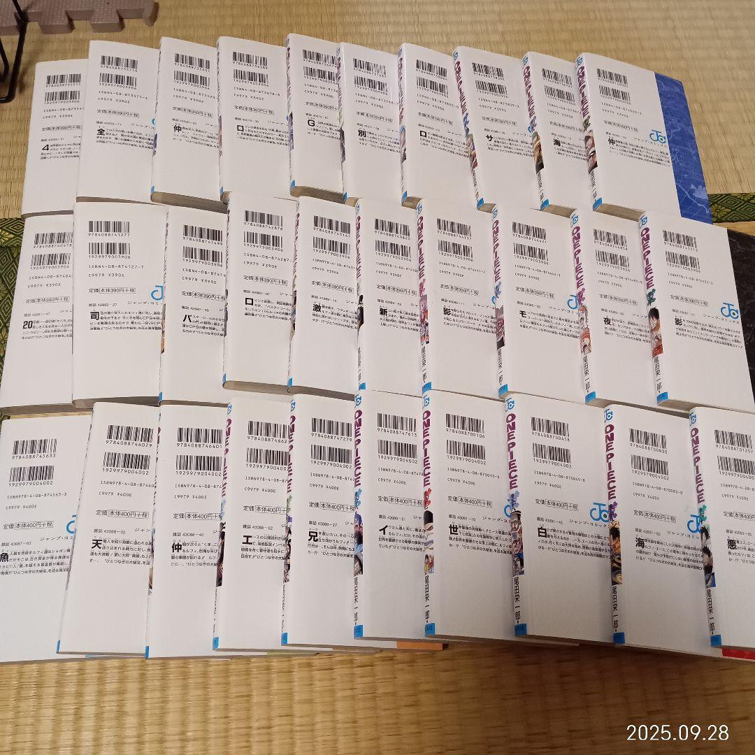 h*o様 ONE PIECE ワンピース 漫画 コミック まとめ 1巻～111巻