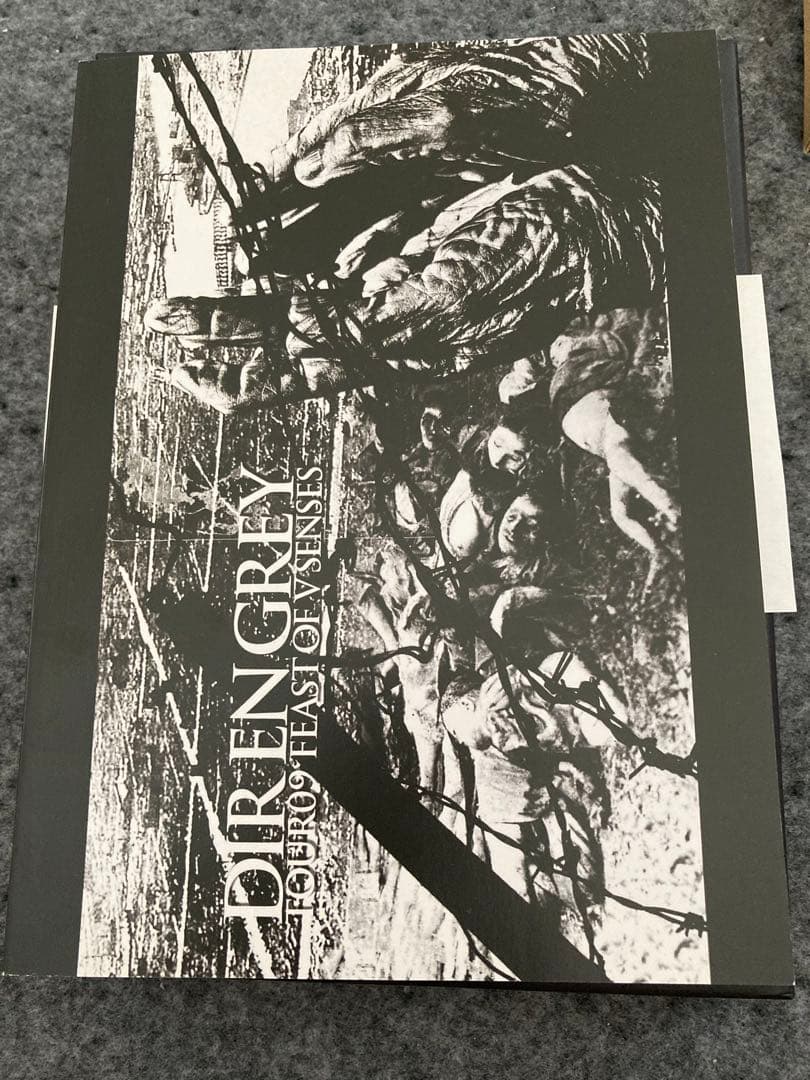 ミュージック DIR EN GREY DVD TOUR09