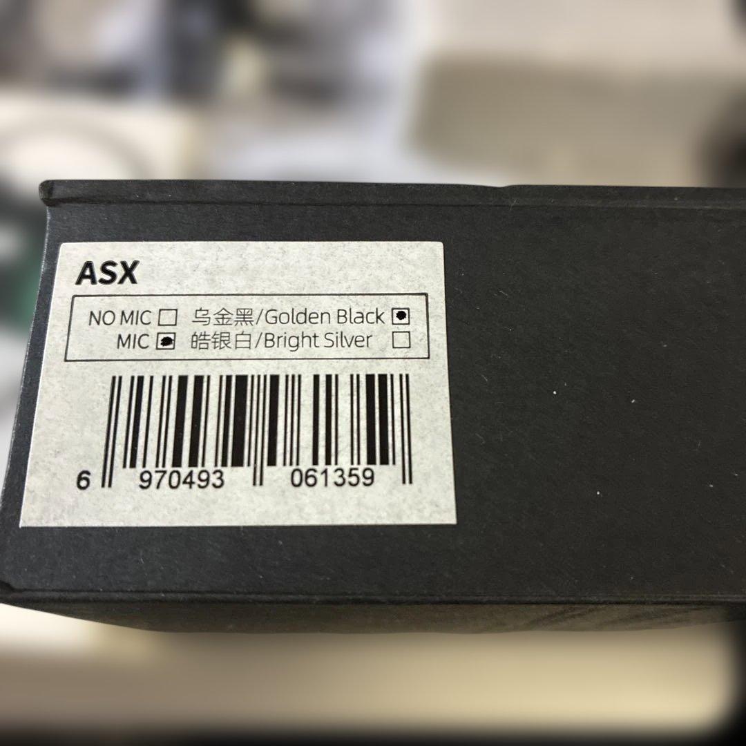 写真に写っている7個のイヤホンになります。　ASFリケーブル済み。
