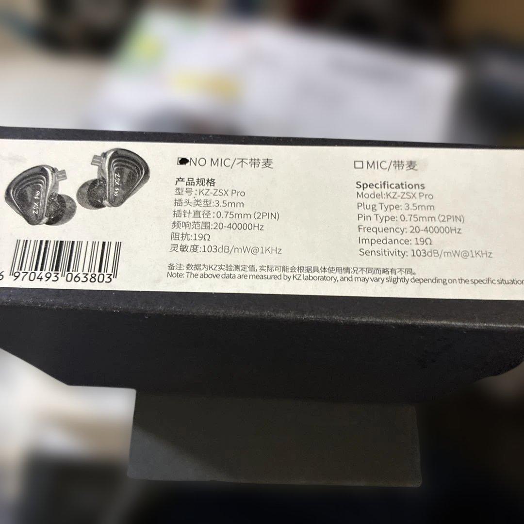 写真に写っている7個のイヤホンになります。　ASFリケーブル済み。