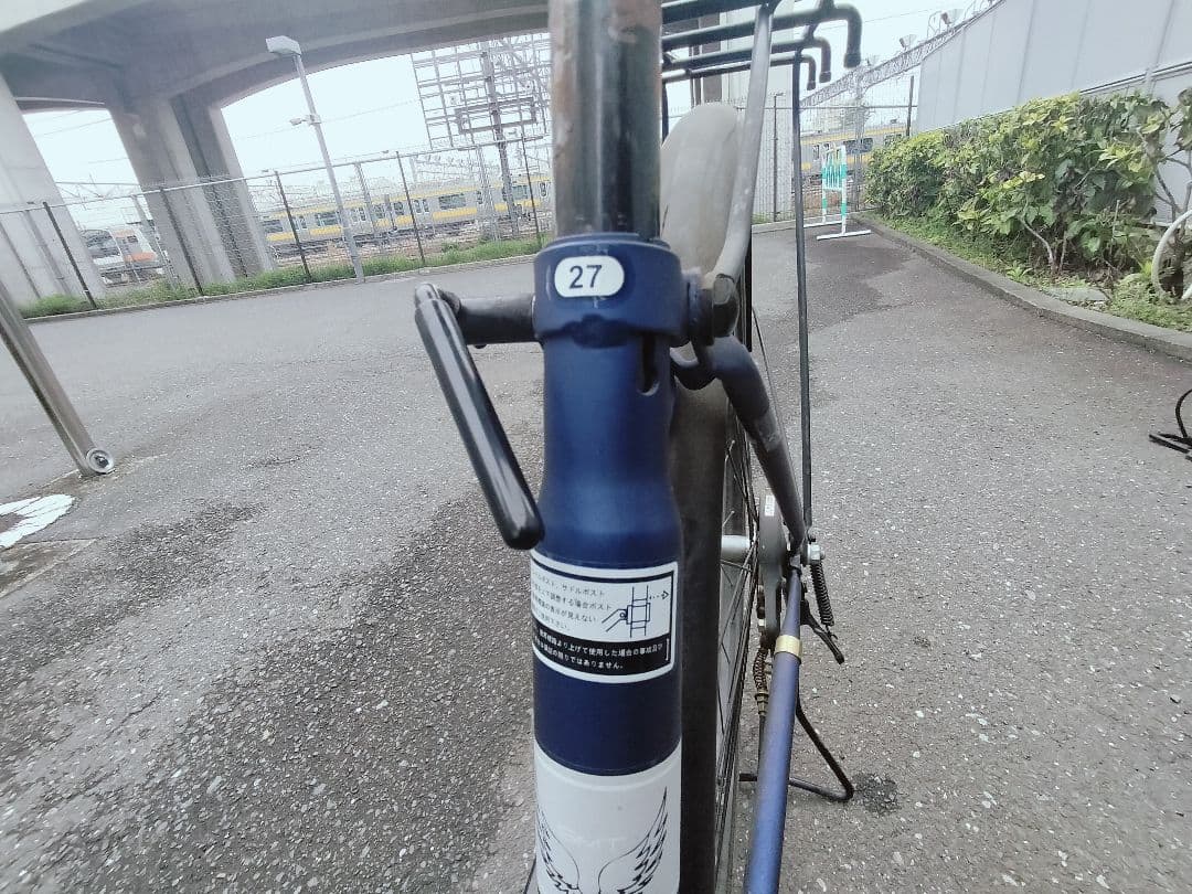 ☆引渡限定☆国分寺市エリア配送40分程度エリア☆自転車 前カゴ付き 7段変速