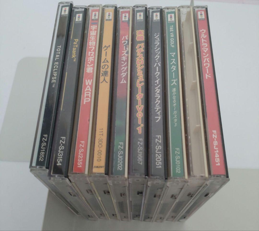 3DOソフト 10枚まとめ売り　ジャンク品