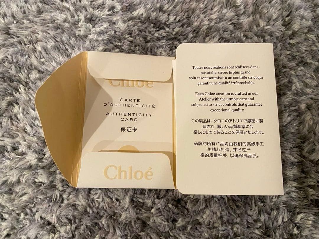 Chloe 三つ折り財布