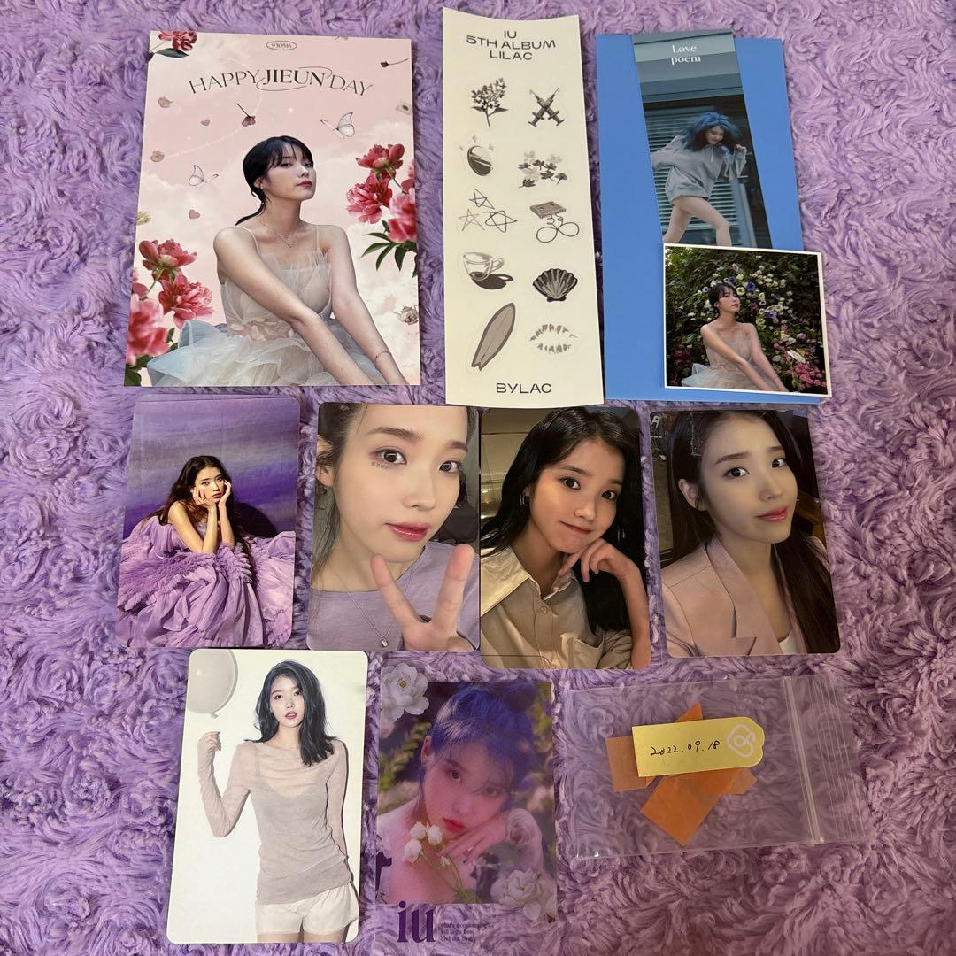 iu セット