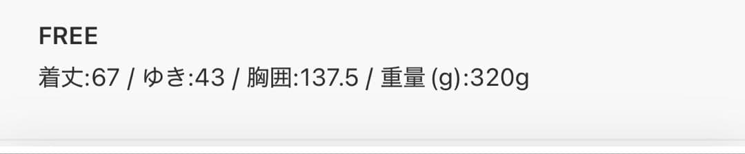 DISCOAT リネンライク半袖シャツジャケット