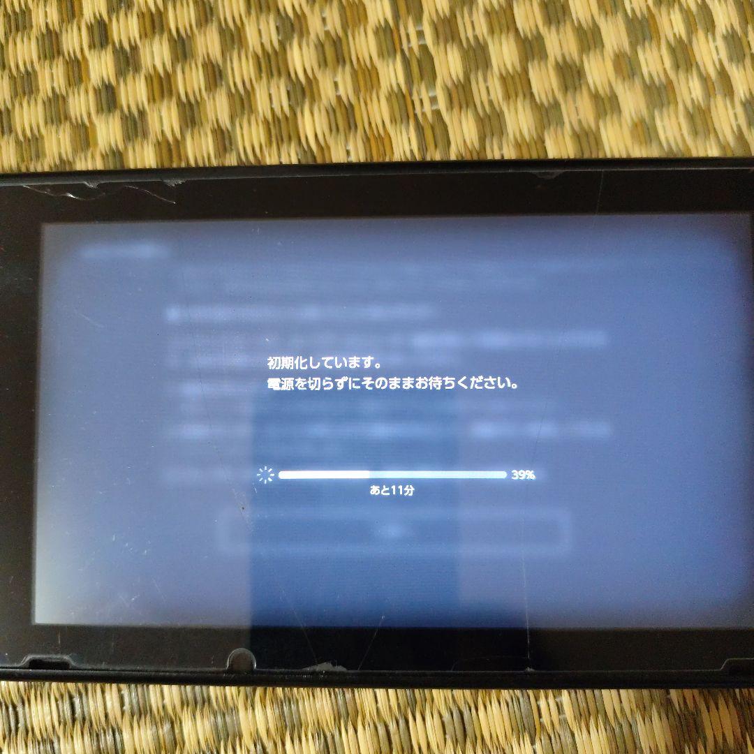 ニンテンドースイッチ〜ジャンク品
