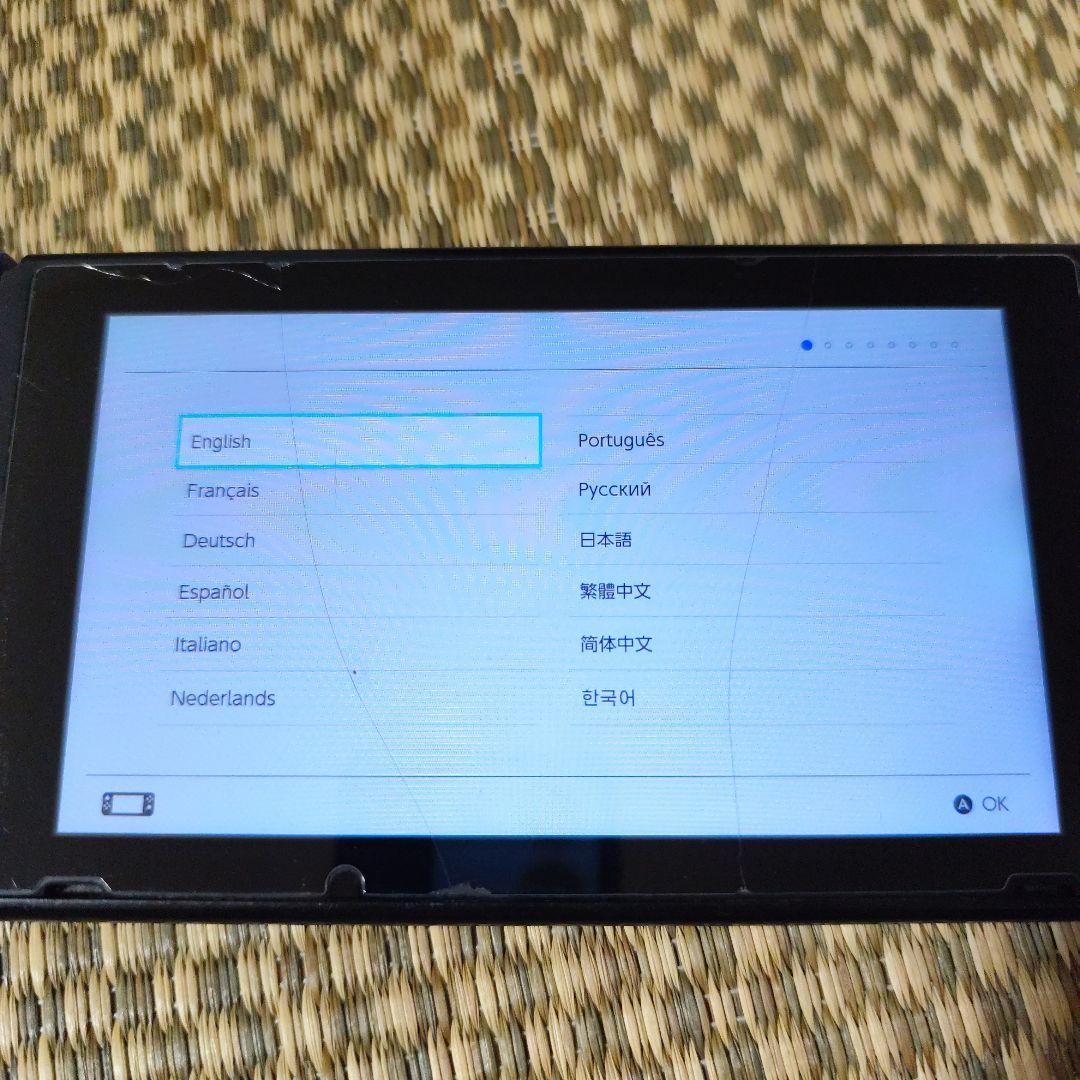 ニンテンドースイッチ〜ジャンク品