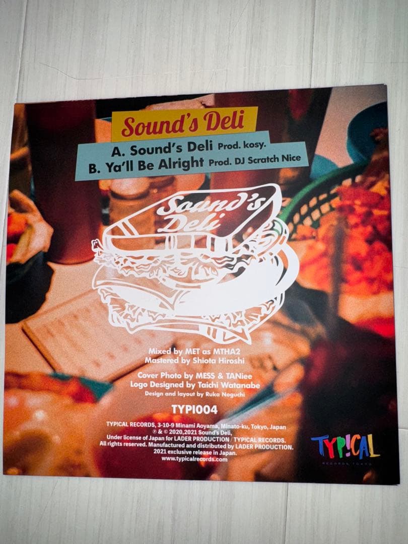Sound’s Deli レコード EP 7インチ