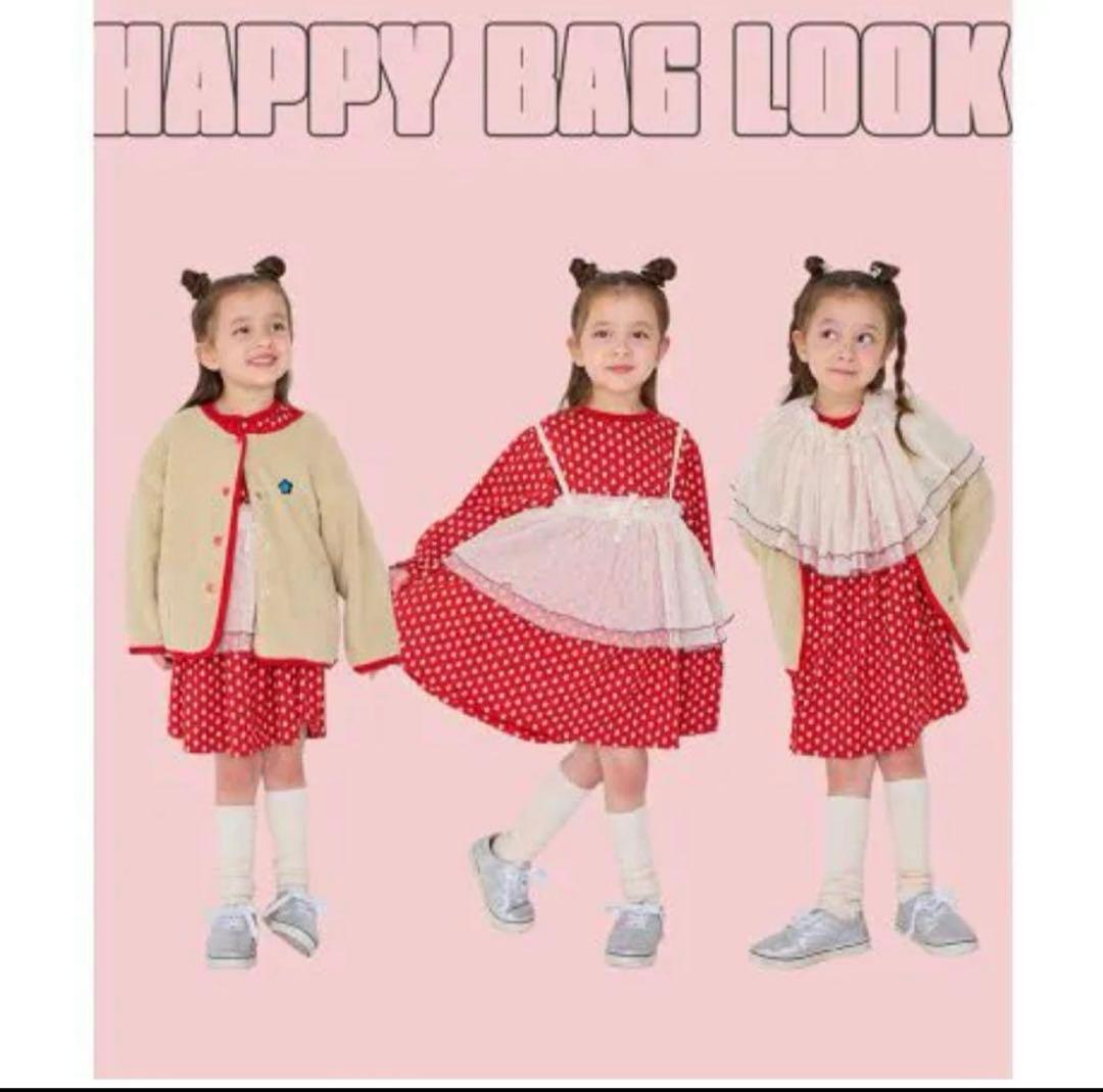 【福袋】Happy Bag 2026 ガールズセット100cm