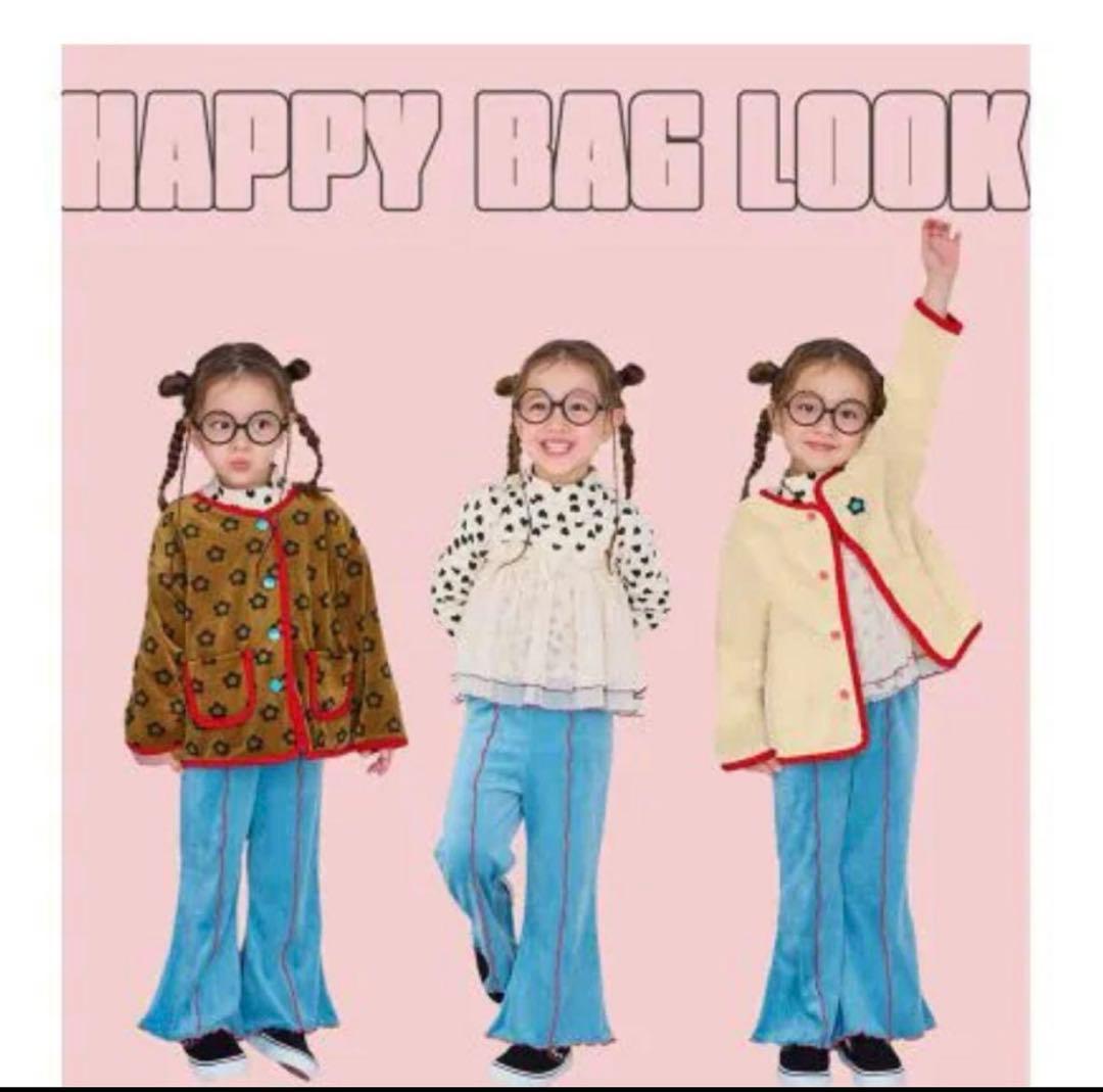 【福袋】Happy Bag 2026 ガールズセット100cm