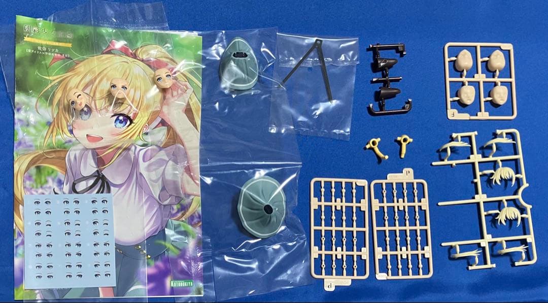 創彩少女庭園 まとめ売り プラモデル セット コトブキヤ