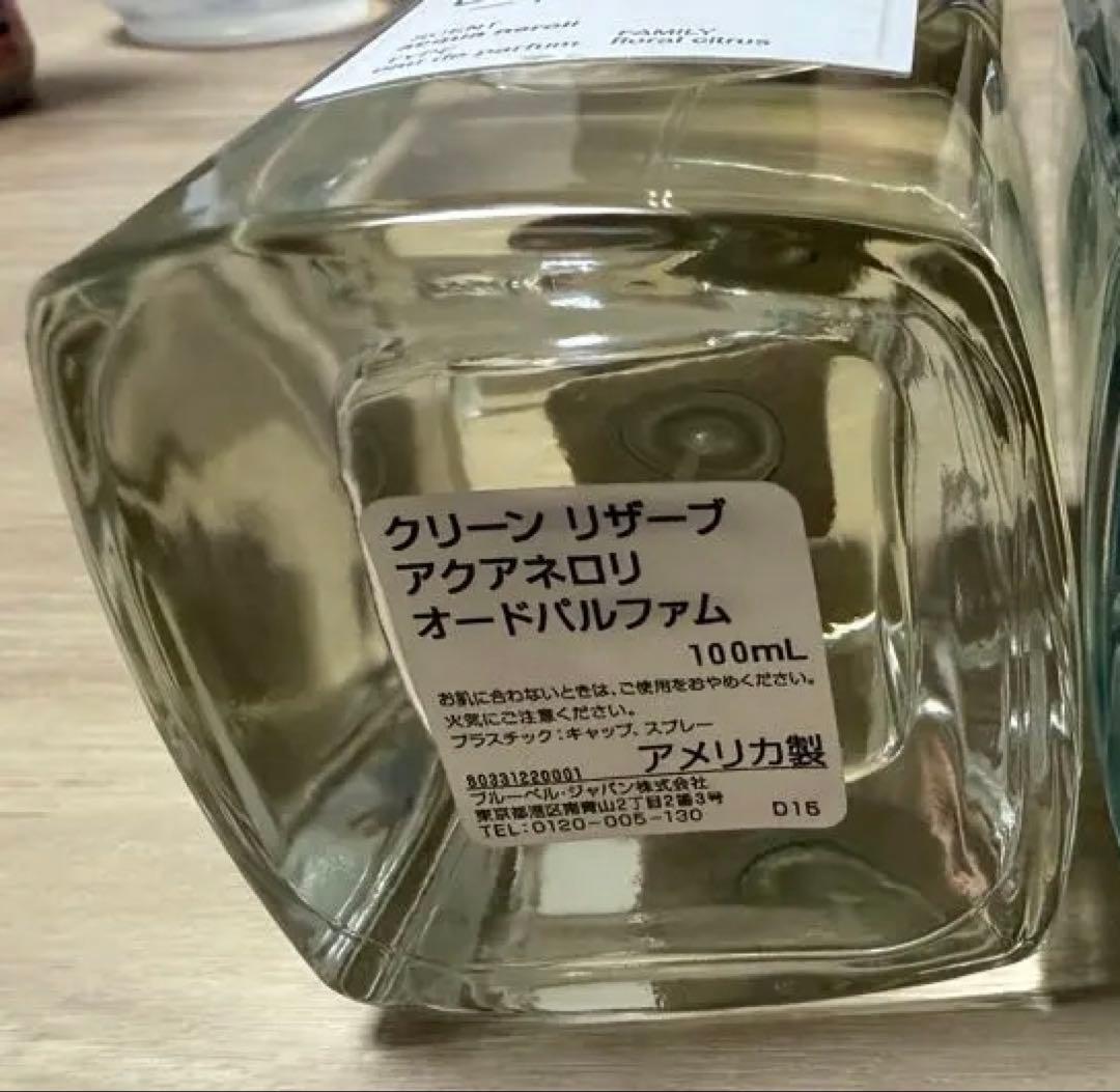 CLEAN RESERVE 100ml 香水