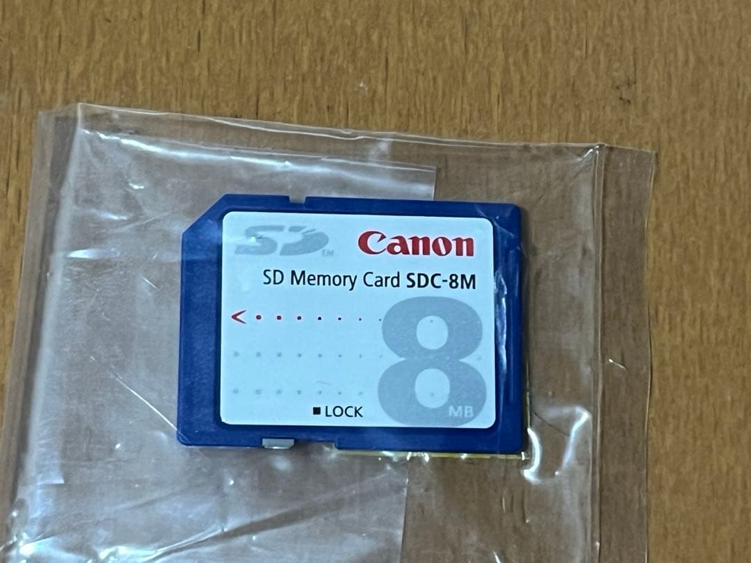 Canon デジタルビデオカメラ FV M100