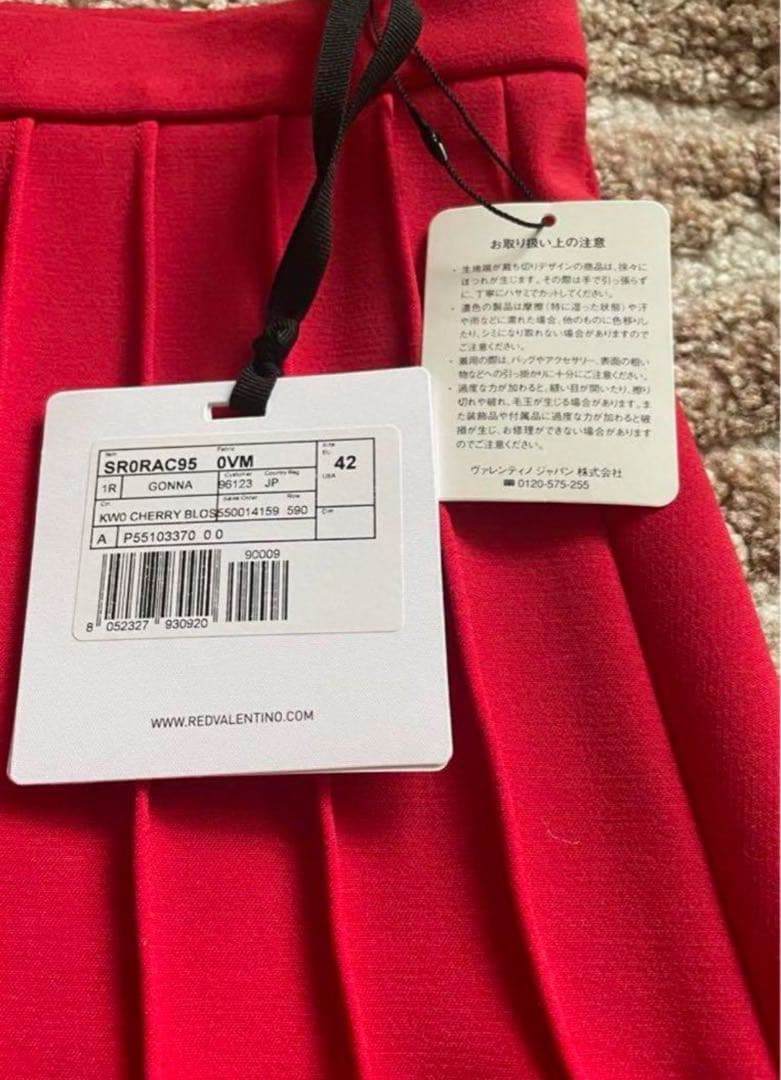 Red Valentino レッドヴァレンティノ新品未使用タグ付き　赤　スカート