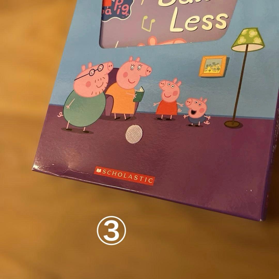 【未使用品もあり】英語絵本　ペッパピッグ　まとめ売り