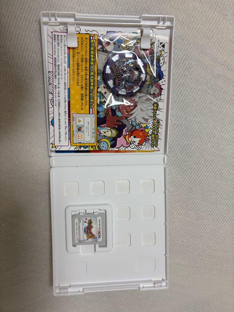 妖怪ウォッチ3 、スキヤキ、スシ、テンプラ