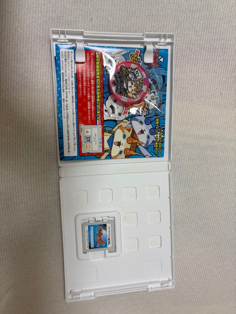 妖怪ウォッチ3 、スキヤキ、スシ、テンプラ