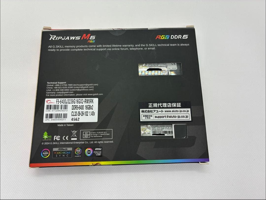 メモリー G.SKILL Ripjaws M5 32GB DDR5-6400 CL32